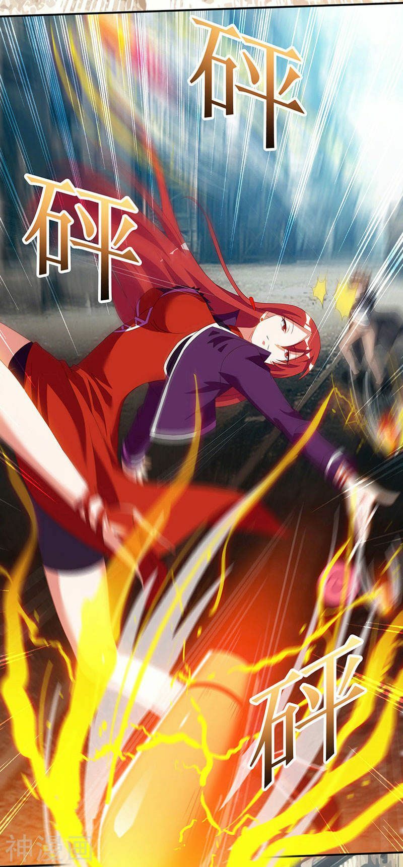 đọc truyện Thần Cấp Thấu Thị Chương 53 ảnh 18 tại Thiên Thai Truyện