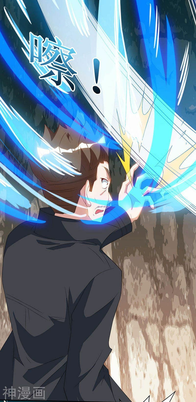 đọc truyện Thần Cấp Thấu Thị Chương 53 ảnh 23 tại Thiên Thai Truyện