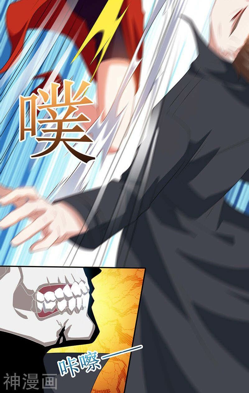 đọc truyện Thần Cấp Thấu Thị Chương 53 ảnh 27 tại Thiên Thai Truyện