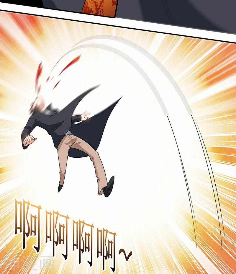 đọc truyện Thần Cấp Thấu Thị Chương 53 ảnh 28 tại Thiên Thai Truyện