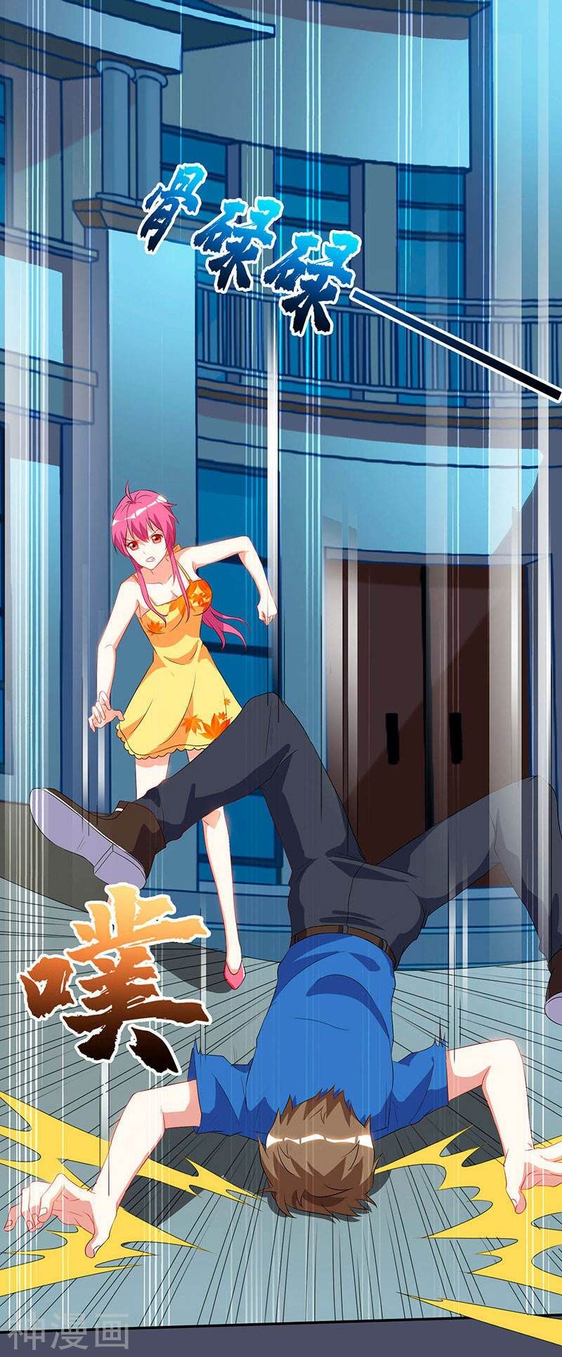 đọc truyện Thần Cấp Thấu Thị Chương 55 ảnh 22 tại Thiên Thai Truyện