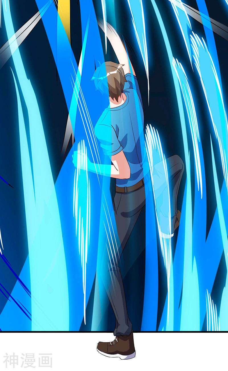 đọc truyện Thần Cấp Thấu Thị Chương 55 ảnh 9 tại Thiên Thai Truyện