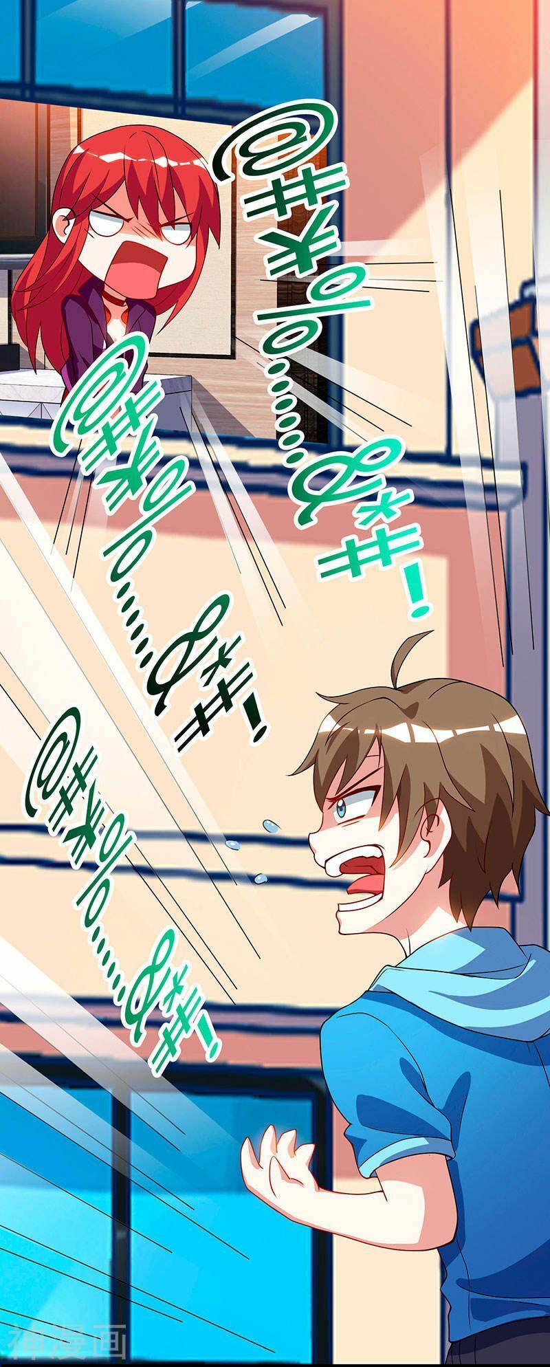 đọc truyện Thần Cấp Thấu Thị Chương 56 ảnh 23 tại Thiên Thai Truyện