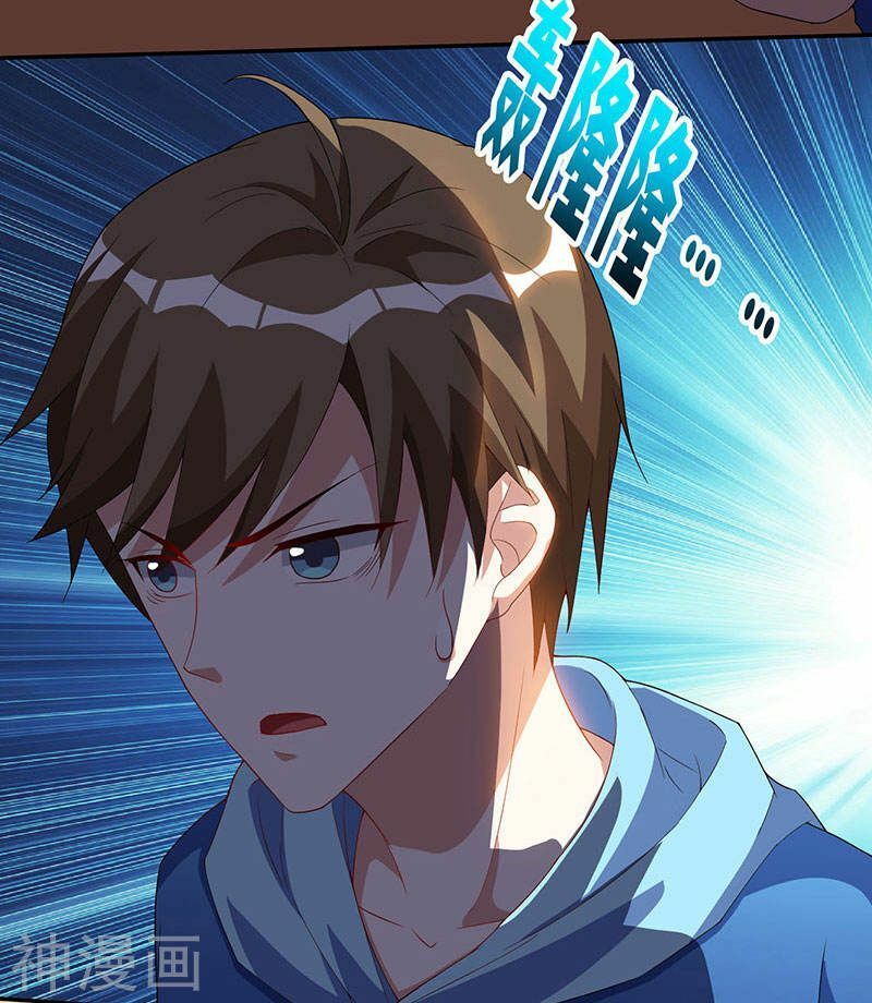 đọc truyện Thần Cấp Thấu Thị Chương 57 ảnh 23 tại Thiên Thai Truyện