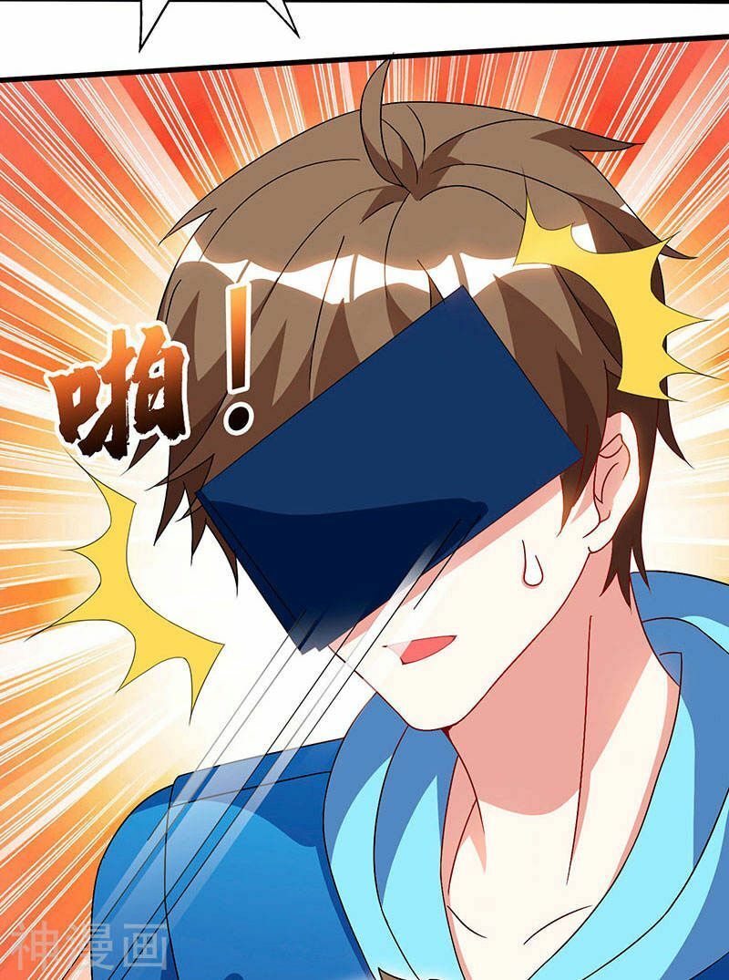 đọc truyện Thần Cấp Thấu Thị Chương 57 ảnh 7 tại Thiên Thai Truyện