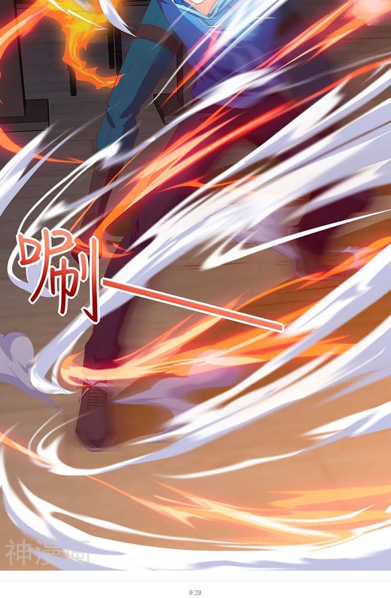 đọc truyện Thần Cấp Thấu Thị Chương 61 ảnh 17 tại Thiên Thai Truyện