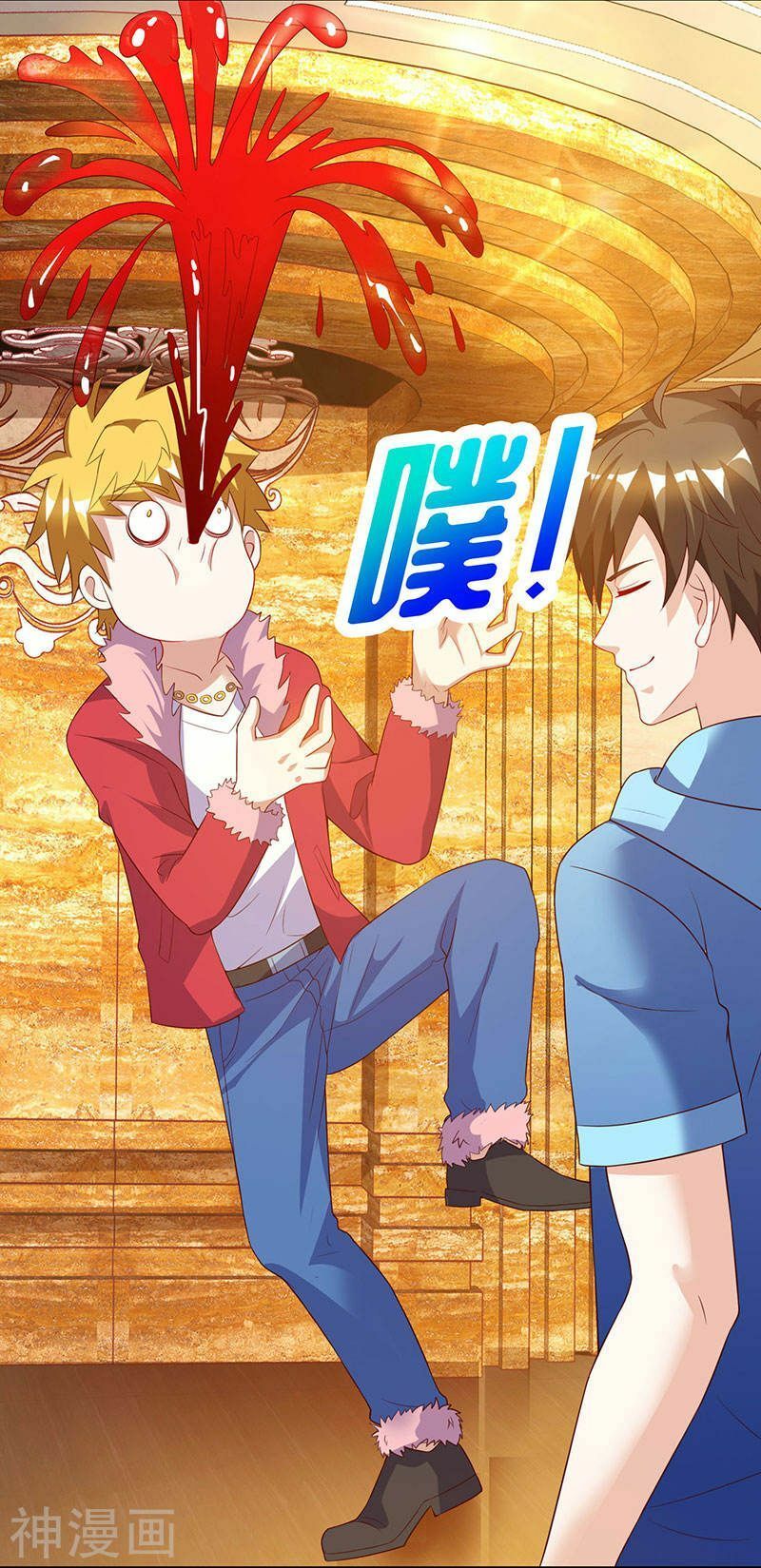 đọc truyện Thần Cấp Thấu Thị Chương 66 ảnh 30 tại Thiên Thai Truyện