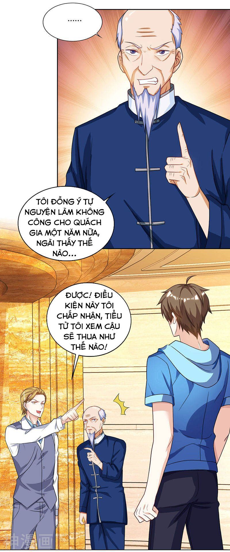 đọc truyện Thần Cấp Thấu Thị Chương 68 ảnh 16 tại Thiên Thai Truyện