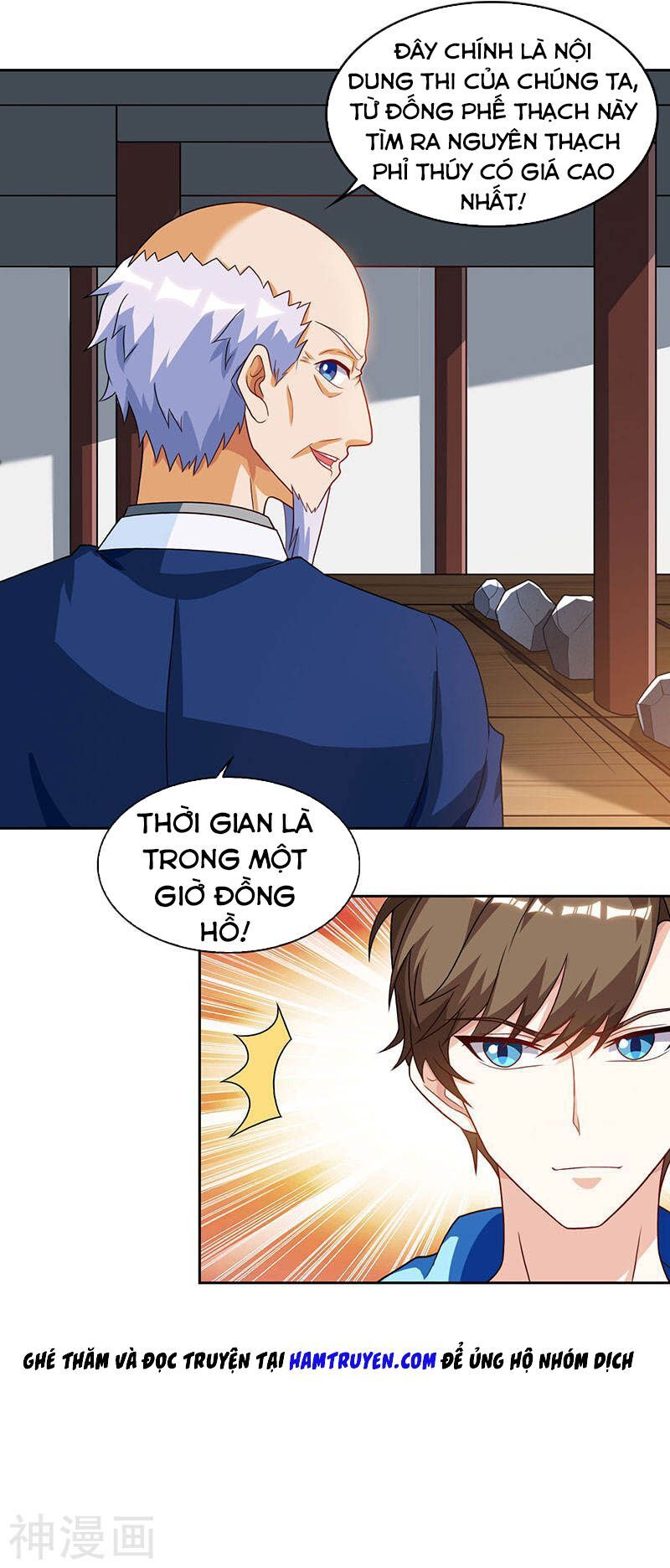 đọc truyện Thần Cấp Thấu Thị Chương 68 ảnh 22 tại Thiên Thai Truyện