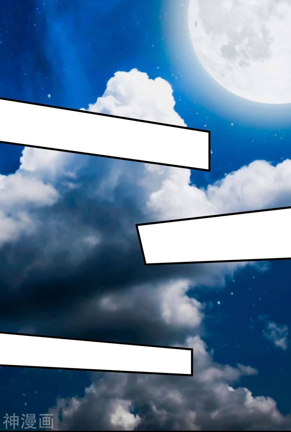 đọc truyện Thần Cấp Thấu Thị Chương 71 ảnh 13 tại Thiên Thai Truyện