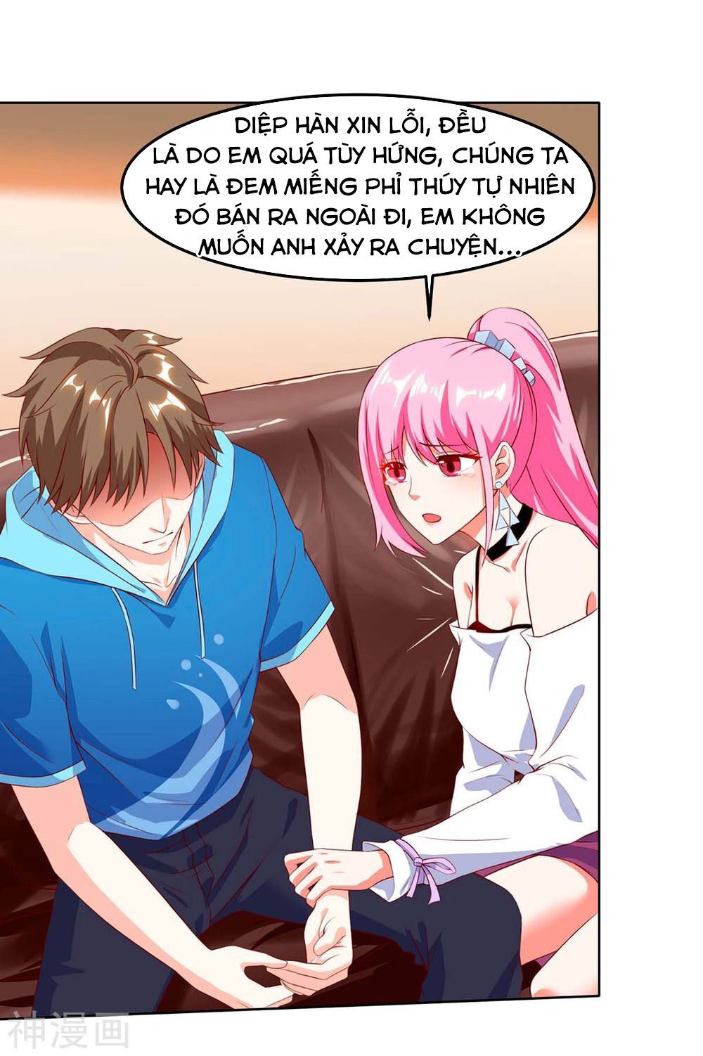 đọc truyện Thần Cấp Thấu Thị Chương 71 ảnh 24 tại Thiên Thai Truyện