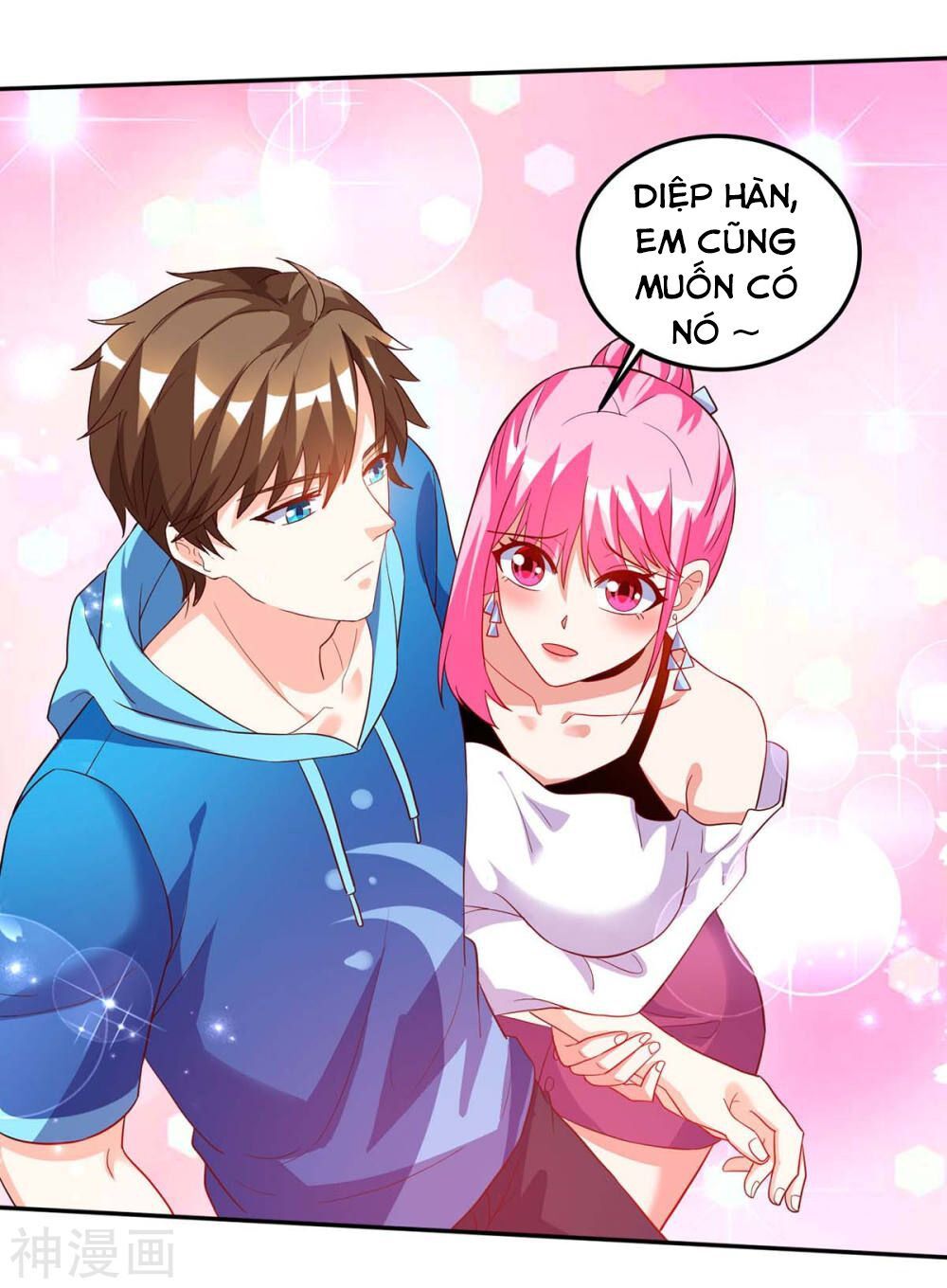 đọc truyện Thần Cấp Thấu Thị Chương 71 ảnh 7 tại Thiên Thai Truyện