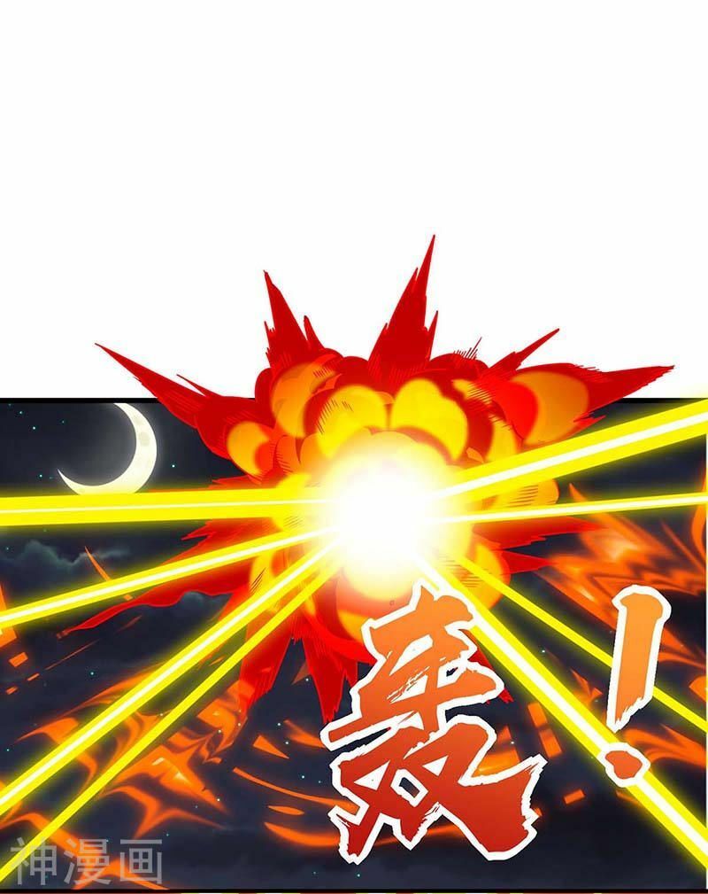 đọc truyện Thần Cấp Thấu Thị Chương 77 ảnh 26 tại Thiên Thai Truyện