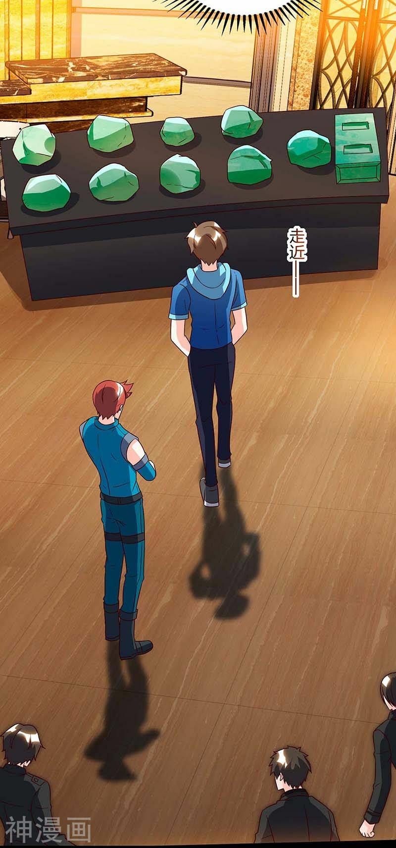 đọc truyện Thần Cấp Thấu Thị Chương 77 ảnh 34 tại Thiên Thai Truyện