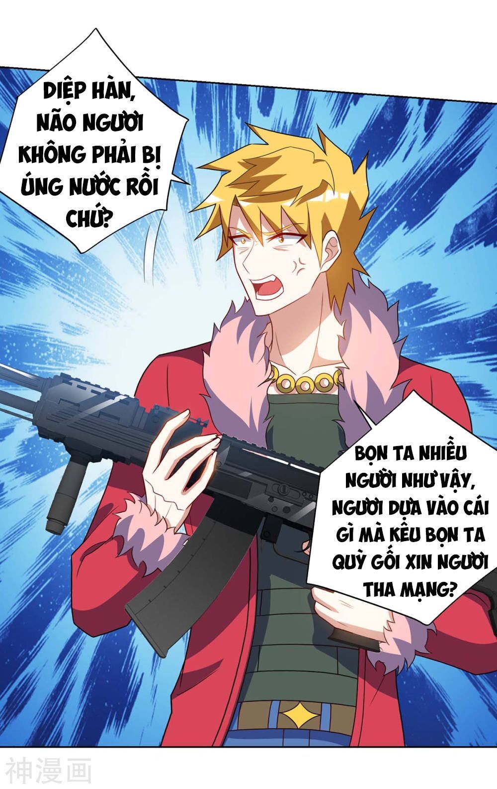 đọc truyện Thần Cấp Thấu Thị Chương 84 ảnh 27 tại Thiên Thai Truyện