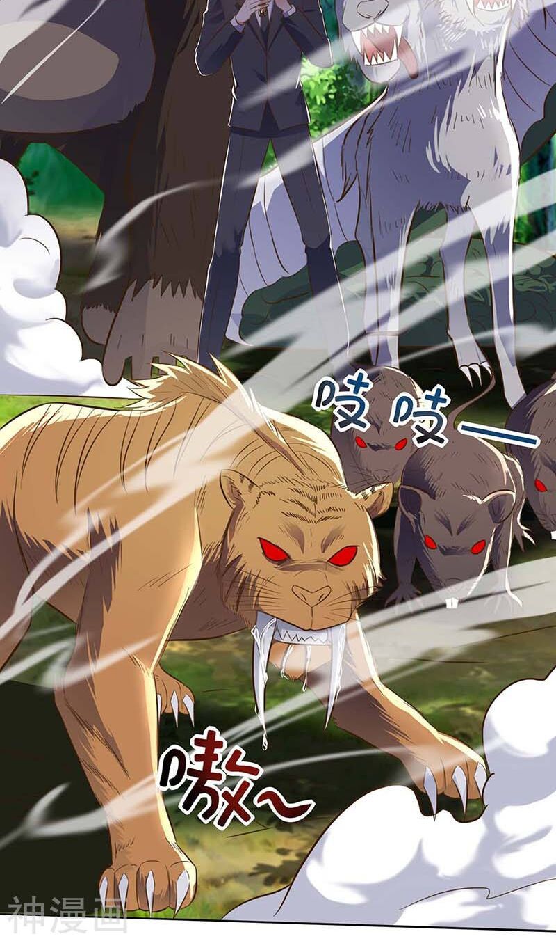 đọc truyện Thần Cấp Thấu Thị Chương 85 ảnh 23 tại Thiên Thai Truyện