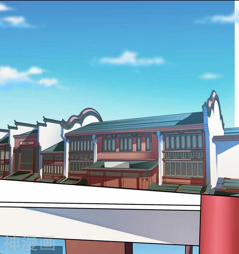 đọc truyện Thần Cấp Thấu Thị Chương 9 ảnh 17 tại Thiên Thai Truyện