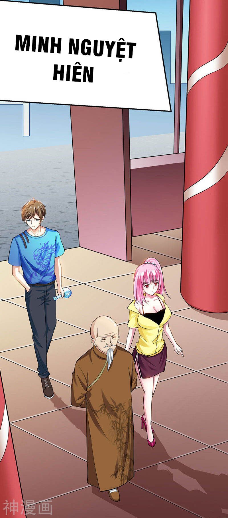 đọc truyện Thần Cấp Thấu Thị Chương 9 ảnh 18 tại Thiên Thai Truyện