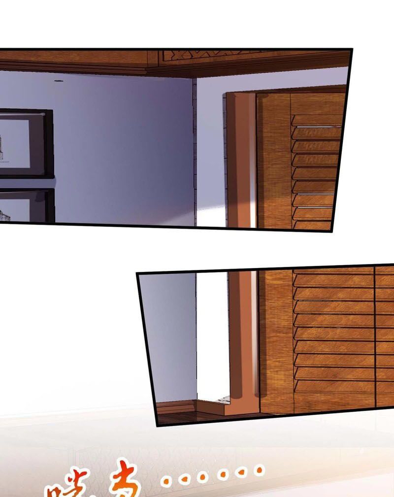 đọc truyện Thần Cấp Thấu Thị Chương 92 ảnh 41 tại Thiên Thai Truyện