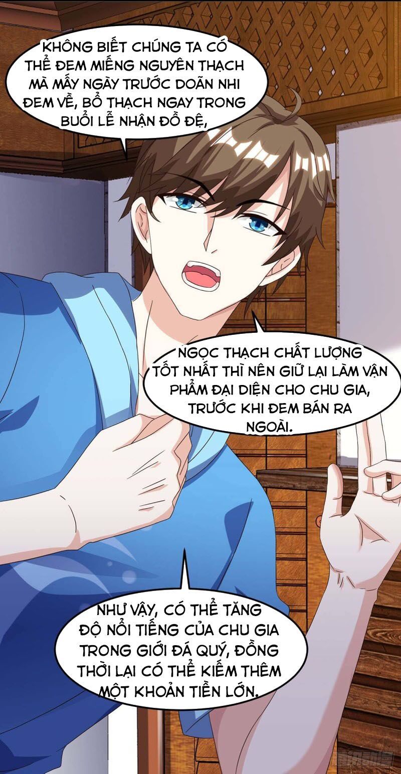 đọc truyện Thần Cấp Thấu Thị Chương 93 ảnh 27 tại Thiên Thai Truyện