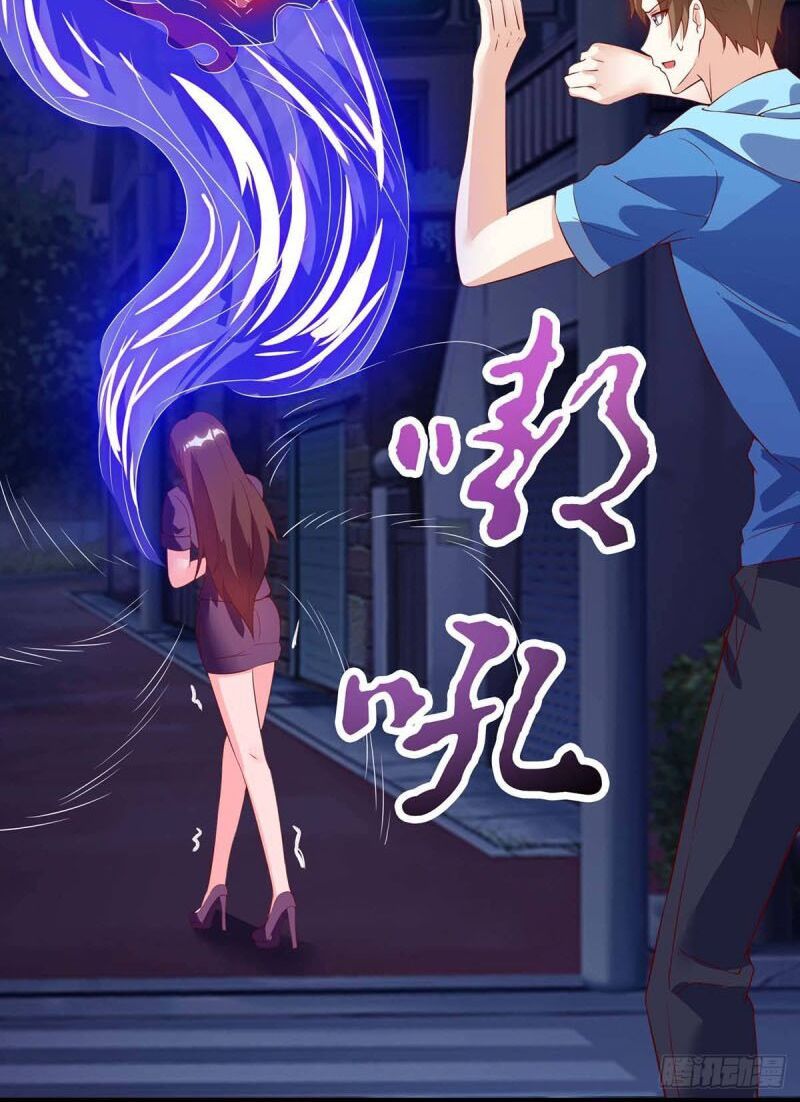 đọc truyện Thần Cấp Thấu Thị Chương 94 ảnh 21 tại Thiên Thai Truyện