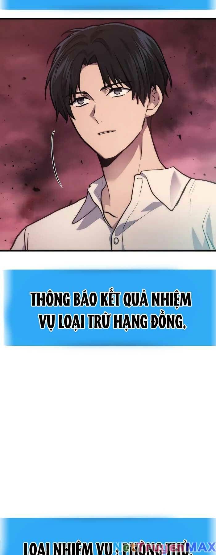 đọc truyện Thần Chiến Tranh Trở Lại Cấp 2 Chương 1 ảnh 76 tại Giả Dược