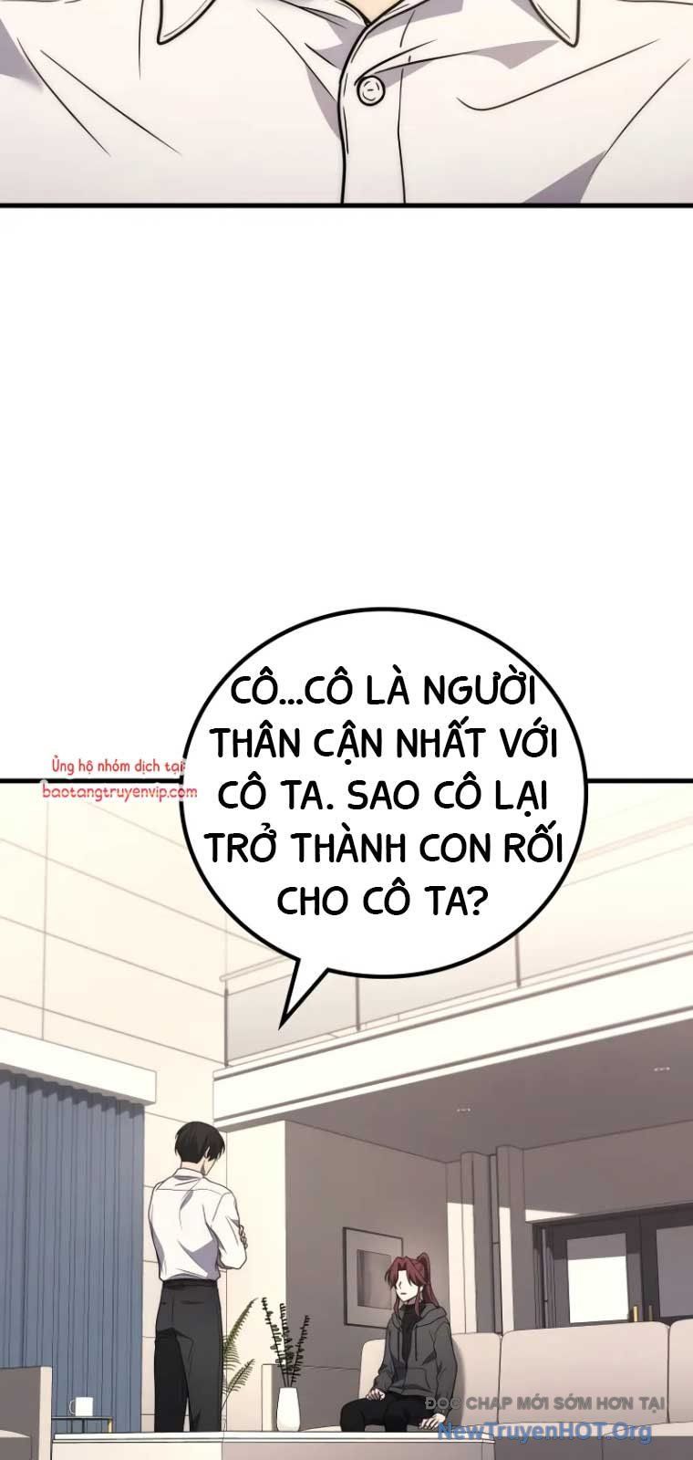 đọc truyện Thần Chiến Tranh Trở Lại Cấp 2 Chương 100 ảnh 28 tại Giả Dược