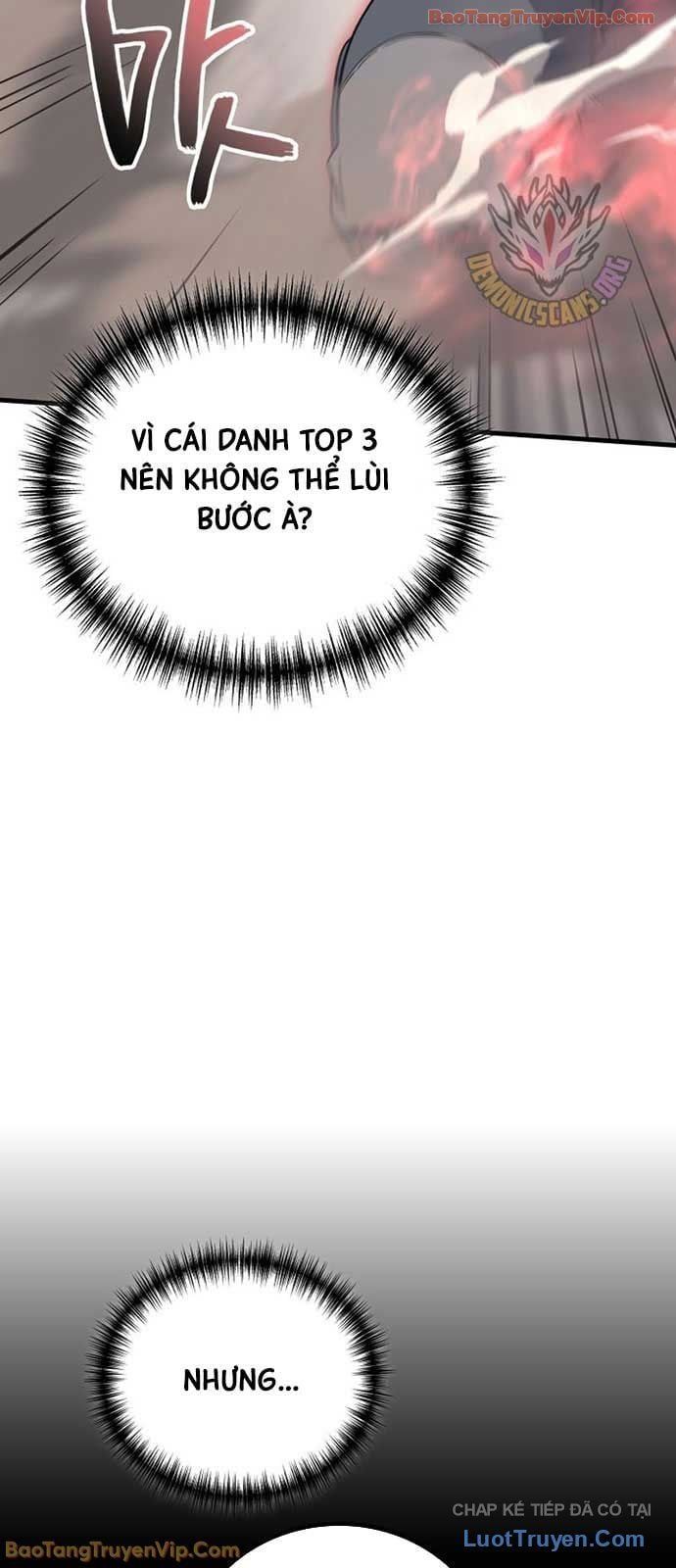 đọc truyện Thần Chiến Tranh Trở Lại Cấp 2 Chương 104 ảnh 45 tại Thiên Thai Truyện