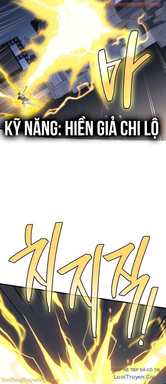 đọc truyện Thần Chiến Tranh Trở Lại Cấp 2 Chương 104 ảnh 49 tại Thiên Thai Truyện