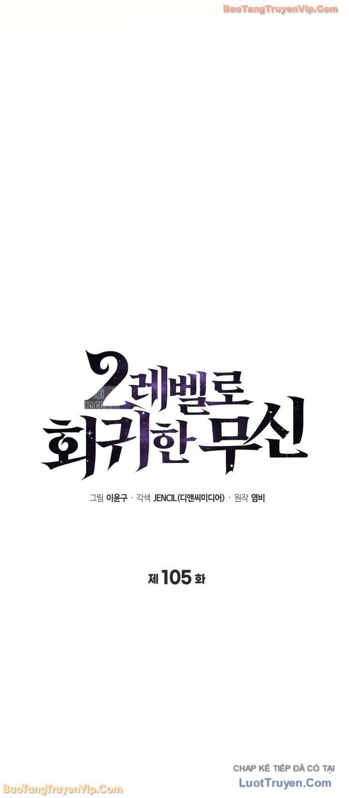 đọc truyện Thần Chiến Tranh Trở Lại Cấp 2 Chương 105 ảnh 16 tại Thiên Thai Truyện