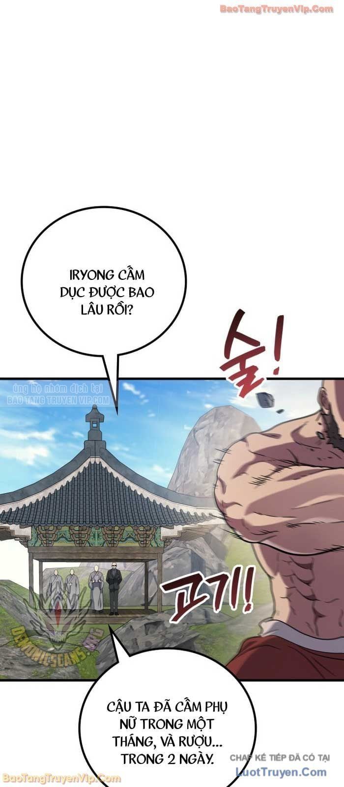 đọc truyện Thần Chiến Tranh Trở Lại Cấp 2 Chương 105 ảnh 55 tại Thiên Thai Truyện