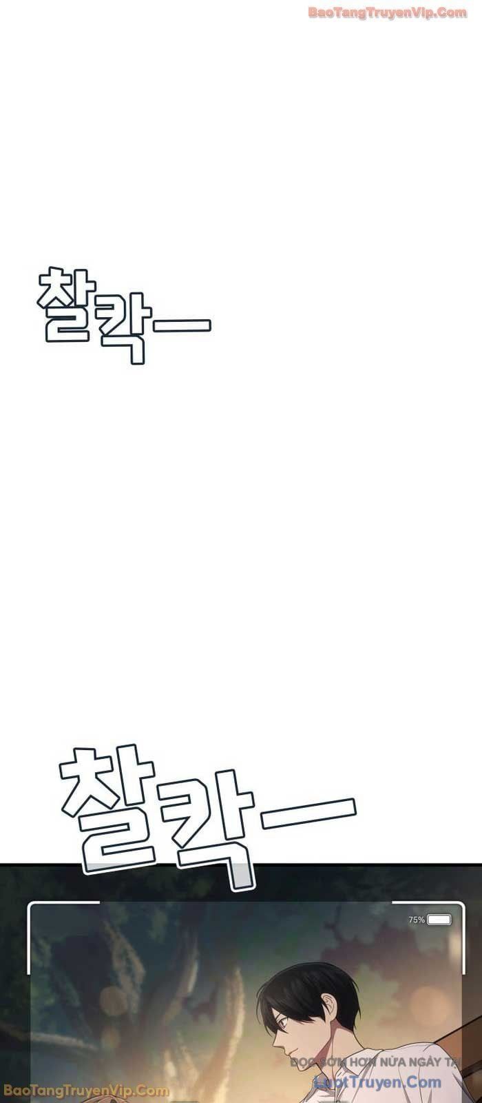 đọc truyện Thần Chiến Tranh Trở Lại Cấp 2 Chương 106 ảnh 22 tại Thiên Thai Truyện