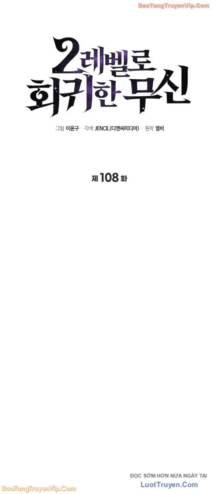 đọc truyện Thần Chiến Tranh Trở Lại Cấp 2 Chương 108 ảnh 15 tại Thiên Thai Truyện