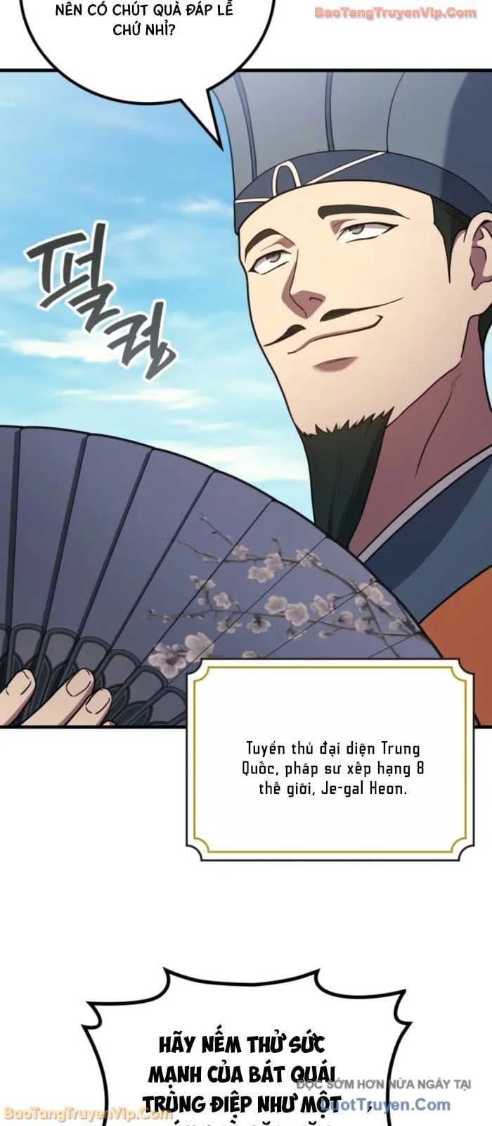 đọc truyện Thần Chiến Tranh Trở Lại Cấp 2 Chương 108 ảnh 27 tại Thiên Thai Truyện