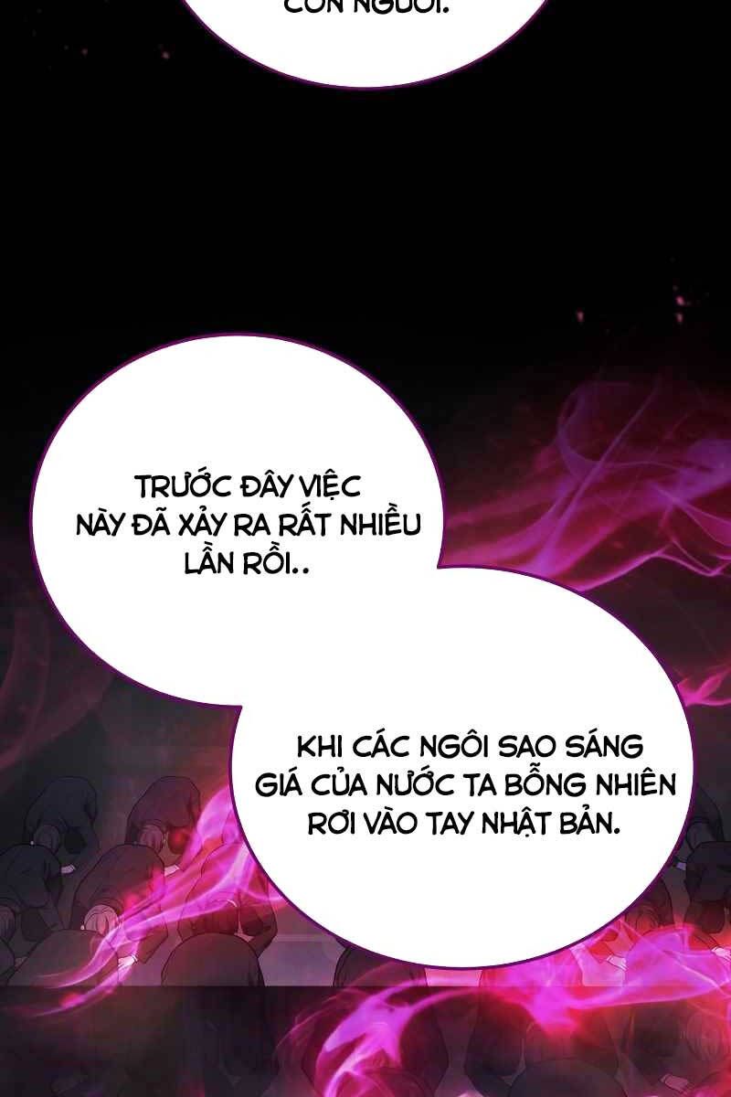 đọc truyện Thần Chiến Tranh Trở Lại Cấp 2 Chương 14 ảnh 118 tại Giả Dược