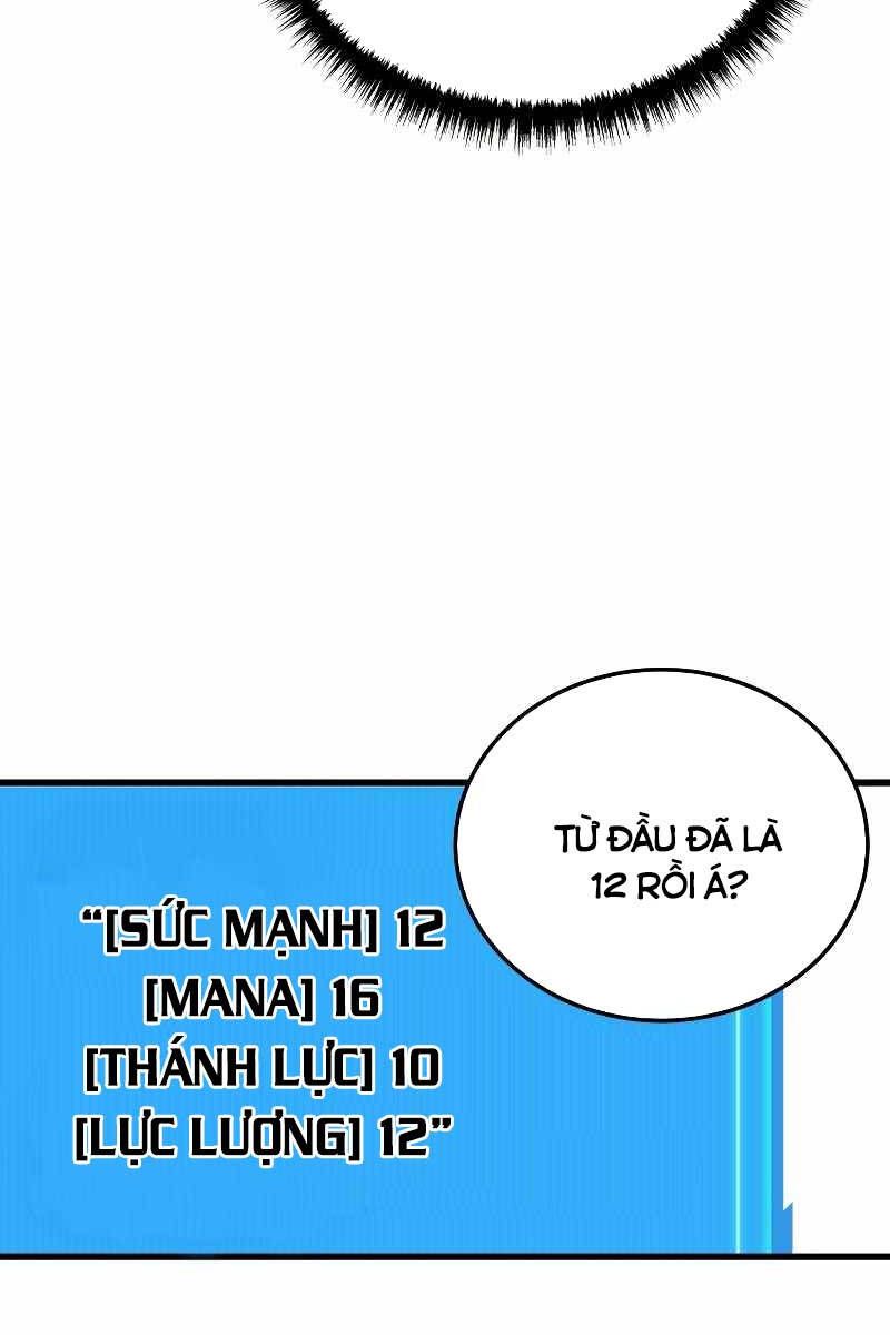 đọc truyện Thần Chiến Tranh Trở Lại Cấp 2 Chương 14 ảnh 51 tại Giả Dược