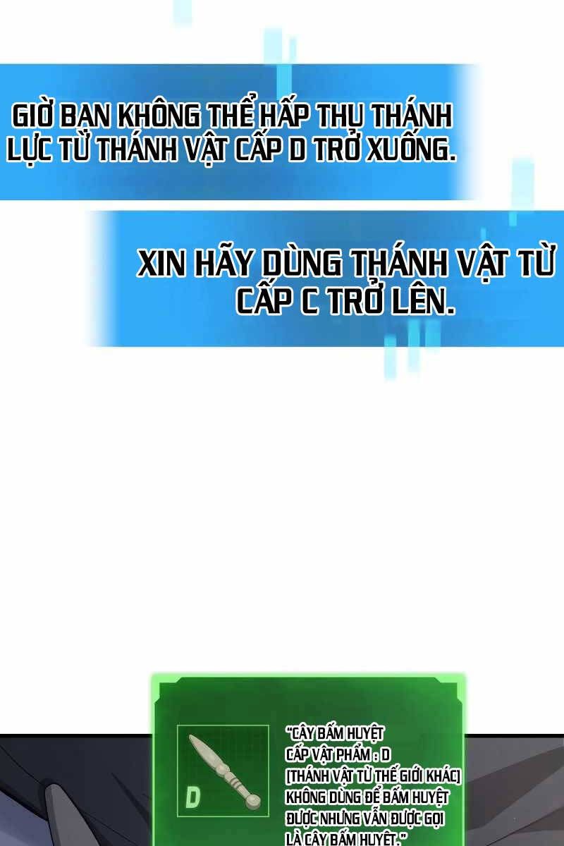 đọc truyện Thần Chiến Tranh Trở Lại Cấp 2 Chương 14 ảnh 74 tại Giả Dược