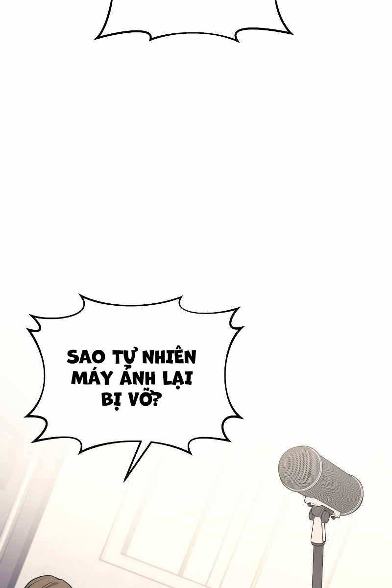 đọc truyện Thần Chiến Tranh Trở Lại Cấp 2 Chương 15 ảnh 80 tại Giả Dược