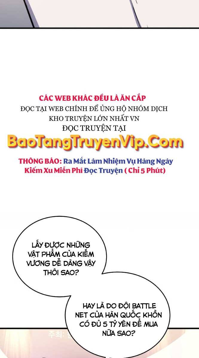 đọc truyện Thần Chiến Tranh Trở Lại Cấp 2 Chương 16 ảnh 56 tại Giả Dược