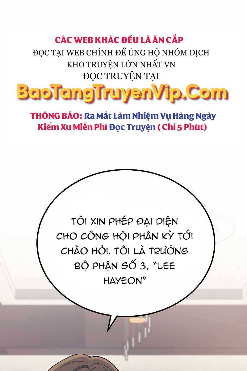 đọc truyện Thần Chiến Tranh Trở Lại Cấp 2 Chương 17 ảnh 50 tại Giả Dược