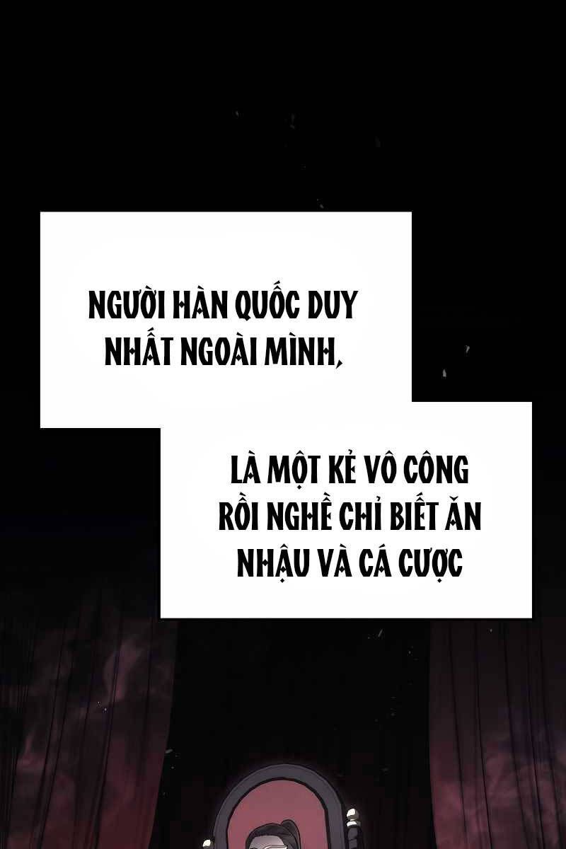 đọc truyện Thần Chiến Tranh Trở Lại Cấp 2 Chương 17 ảnh 84 tại Giả Dược