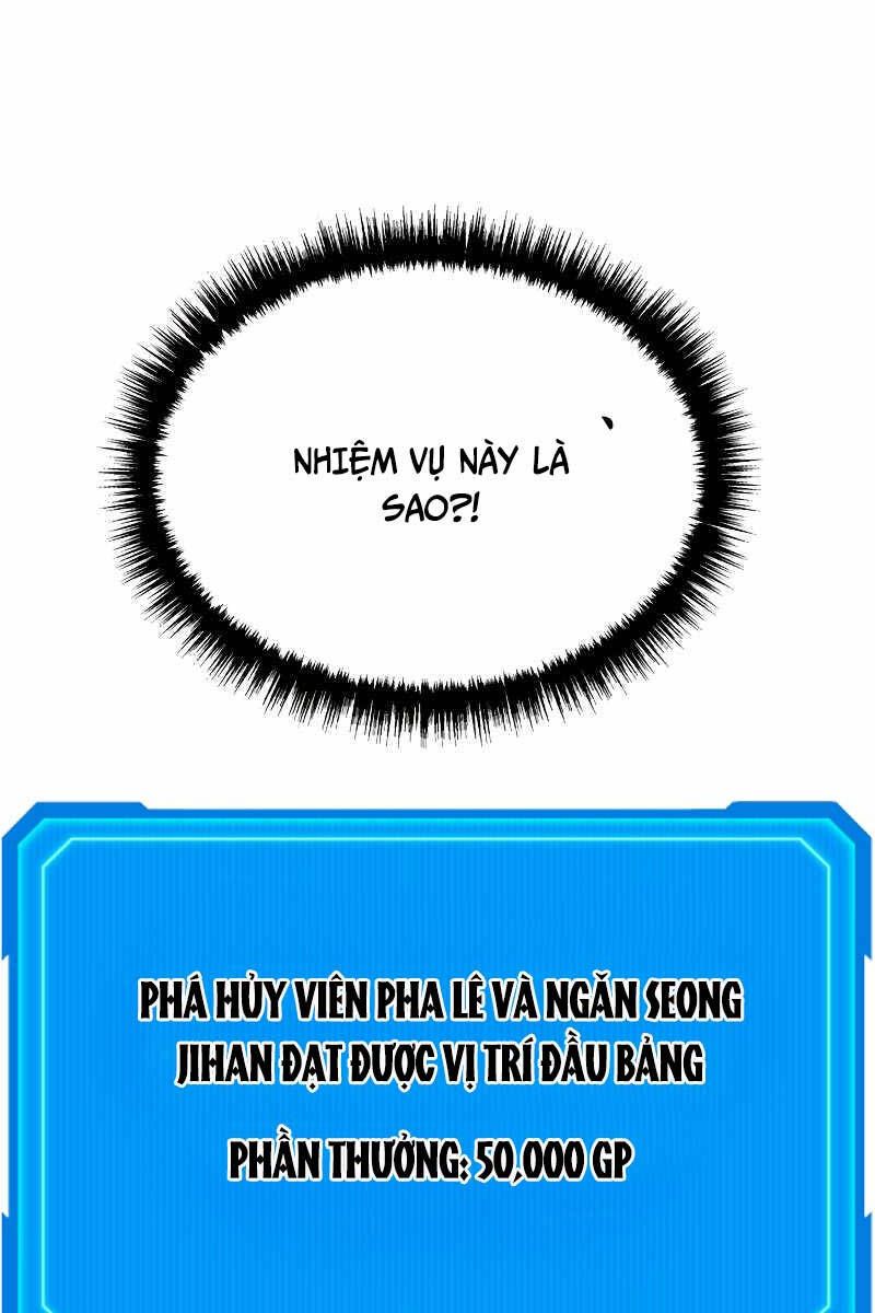 đọc truyện Thần Chiến Tranh Trở Lại Cấp 2 Chương 18 ảnh 126 tại Giả Dược