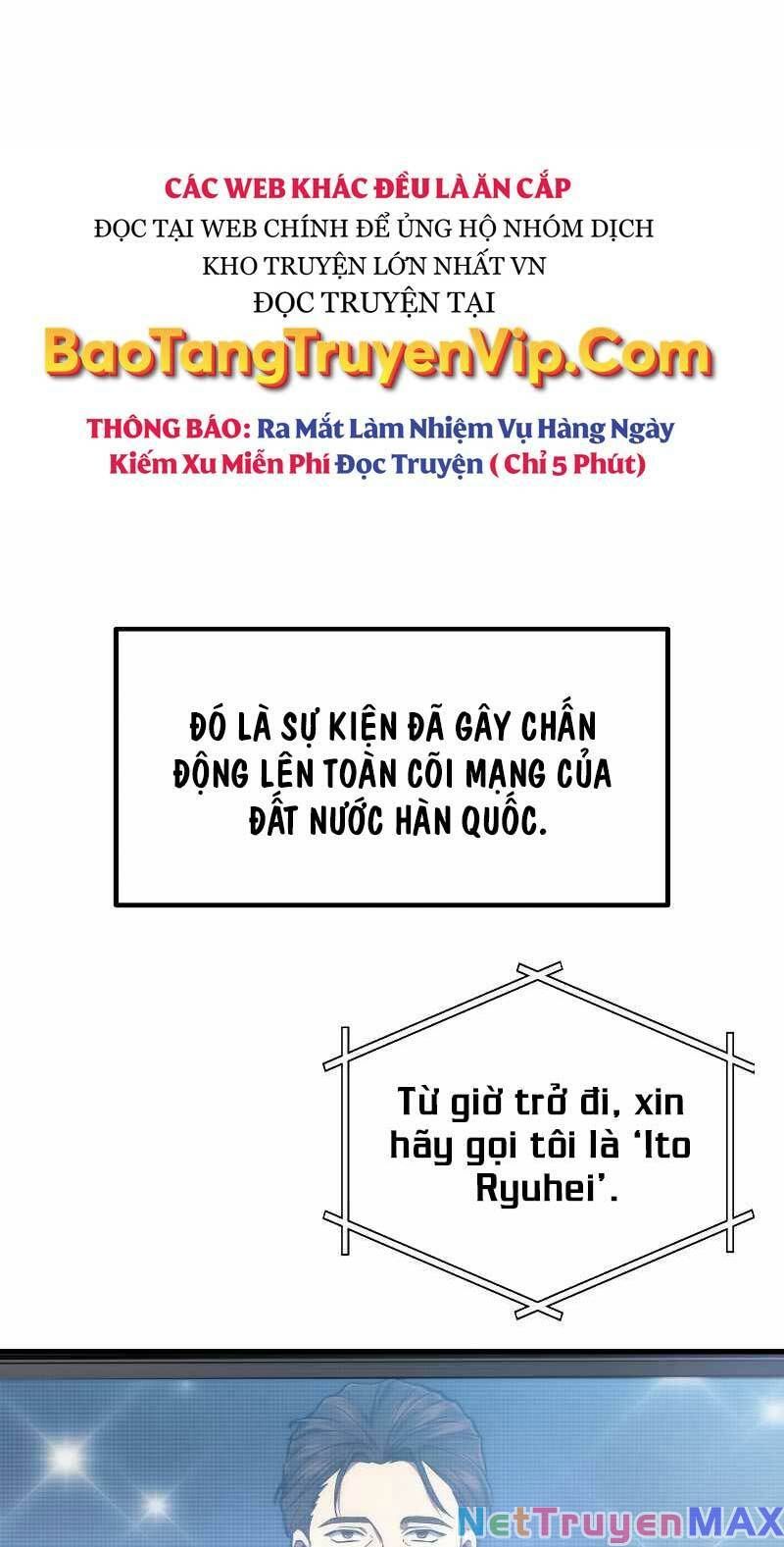 đọc truyện Thần Chiến Tranh Trở Lại Cấp 2 Chương 2 ảnh 12 tại Giả Dược