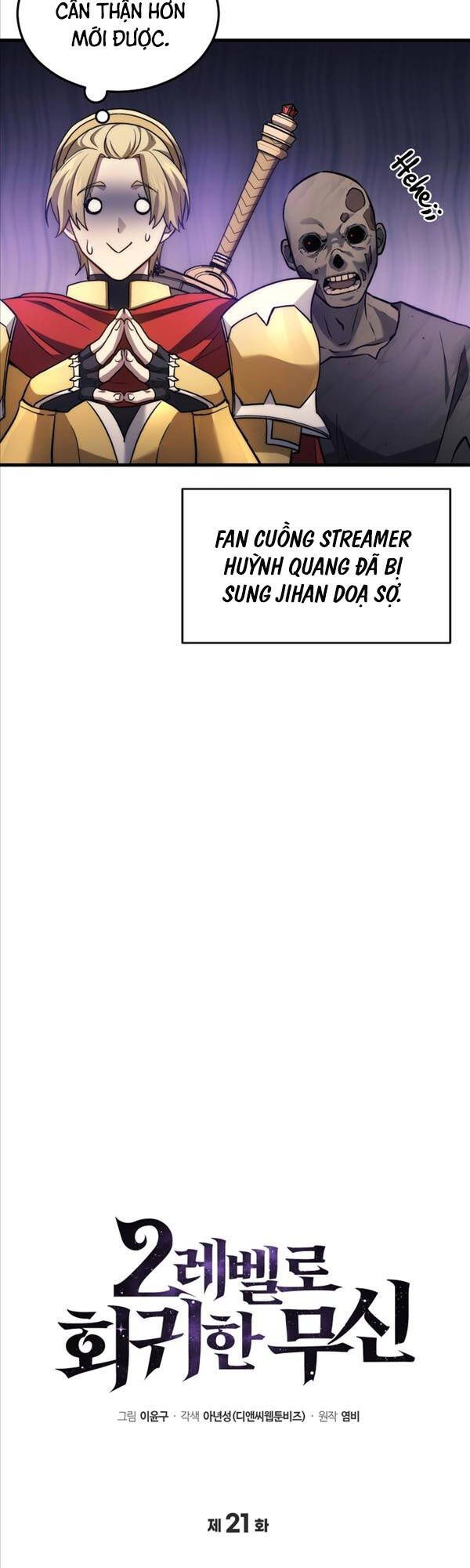 đọc truyện Thần Chiến Tranh Trở Lại Cấp 2 Chương 21 ảnh 17 tại Giả Dược
