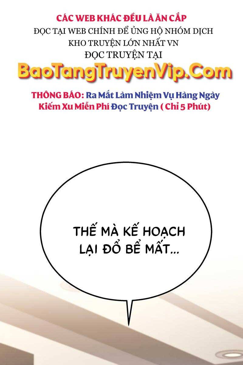 đọc truyện Thần Chiến Tranh Trở Lại Cấp 2 Chương 23 ảnh 82 tại Giả Dược