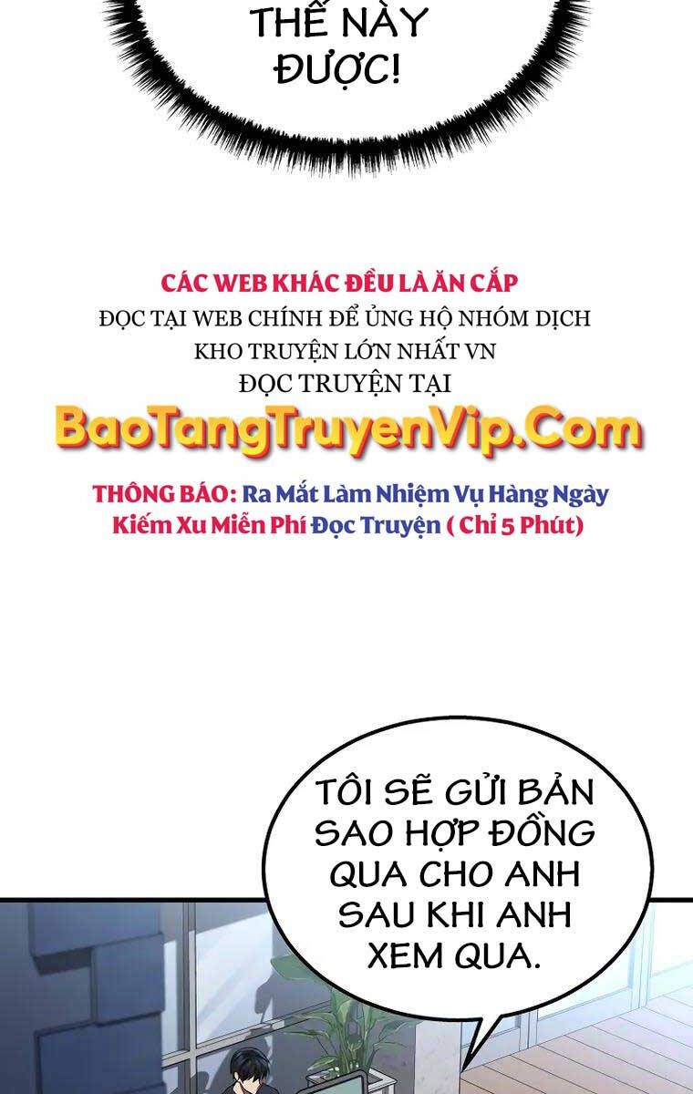 đọc truyện Thần Chiến Tranh Trở Lại Cấp 2 Chương 26 ảnh 76 tại Giả Dược