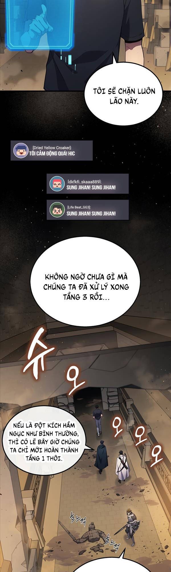 đọc truyện Thần Chiến Tranh Trở Lại Cấp 2 Chương 27 ảnh 35 tại Giả Dược