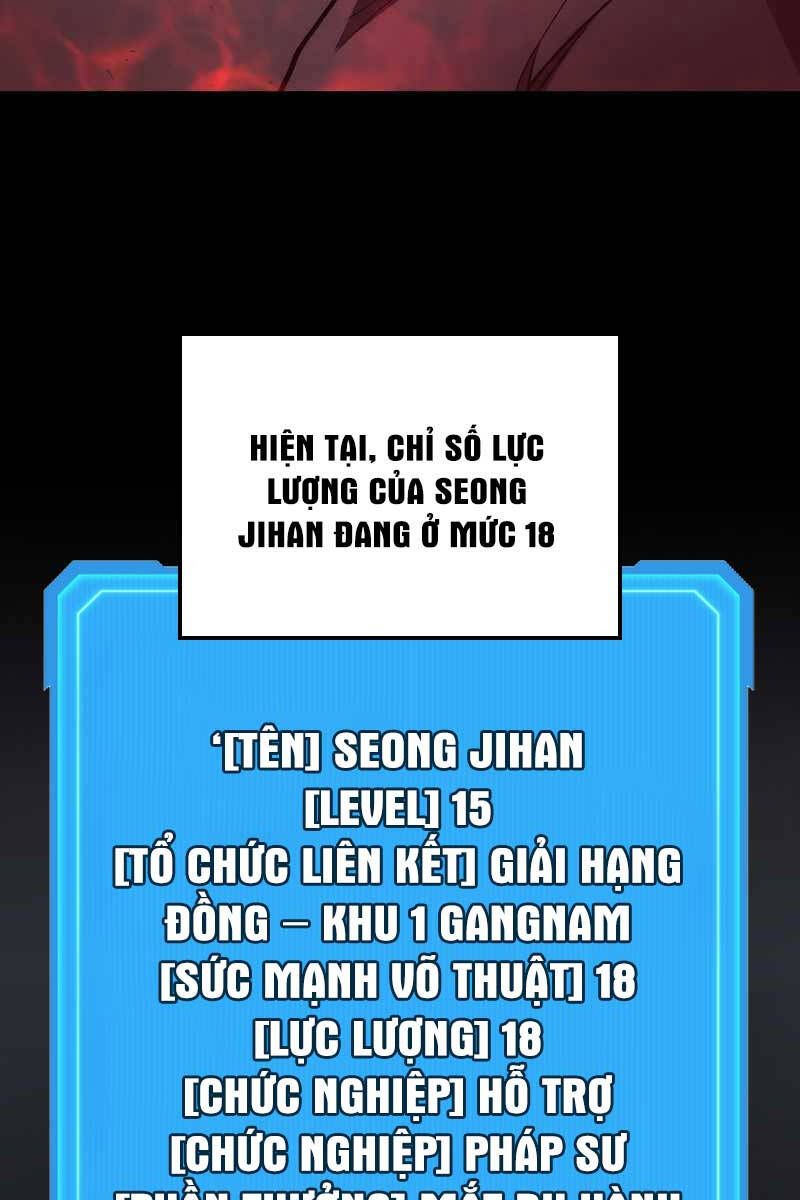 đọc truyện Thần Chiến Tranh Trở Lại Cấp 2 Chương 30 ảnh 26 tại Giả Dược