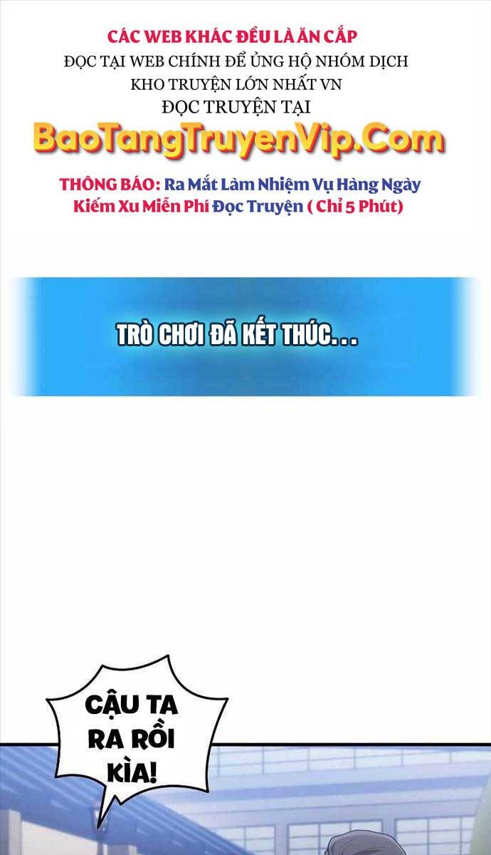 đọc truyện Thần Chiến Tranh Trở Lại Cấp 2 Chương 32 ảnh 2 tại Giả Dược