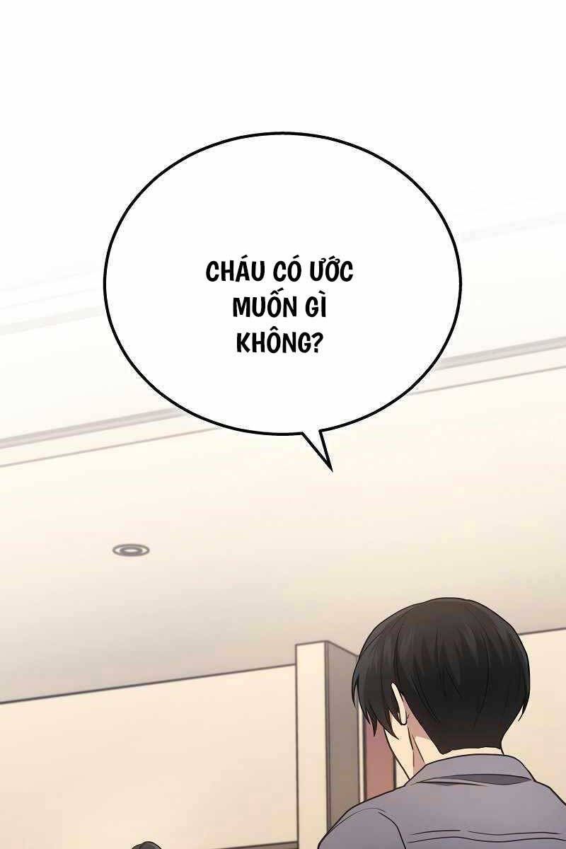 đọc truyện Thần Chiến Tranh Trở Lại Cấp 2 Chương 38 ảnh 56 tại Giả Dược